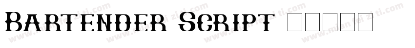 Bartender Script字体转换